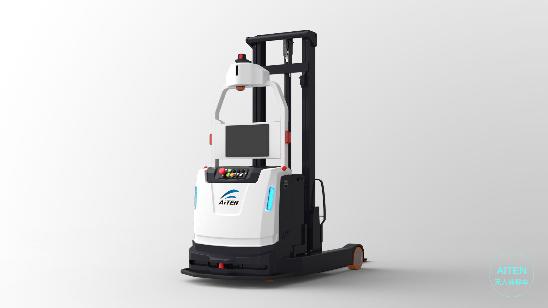 333tiyuAGV无人叉车AR系列产品