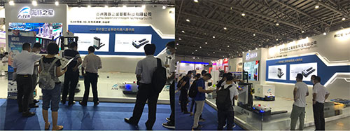 333tiyu——最亮的一颗 | 亮相IIE昆山国际工业智能展